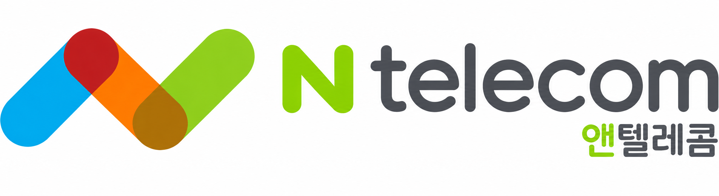 앤텔레콤 Ntelecom
